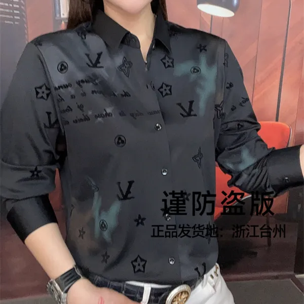【双蝉男装】秋季新款不起球男士秋长袖时尚休闲衬衫潮流长袖衬衫