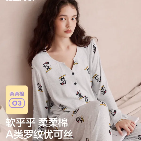 红豆柔柔棉睡衣女长袖套装春秋款优可丝柔软卡通慵懒可外穿家居服