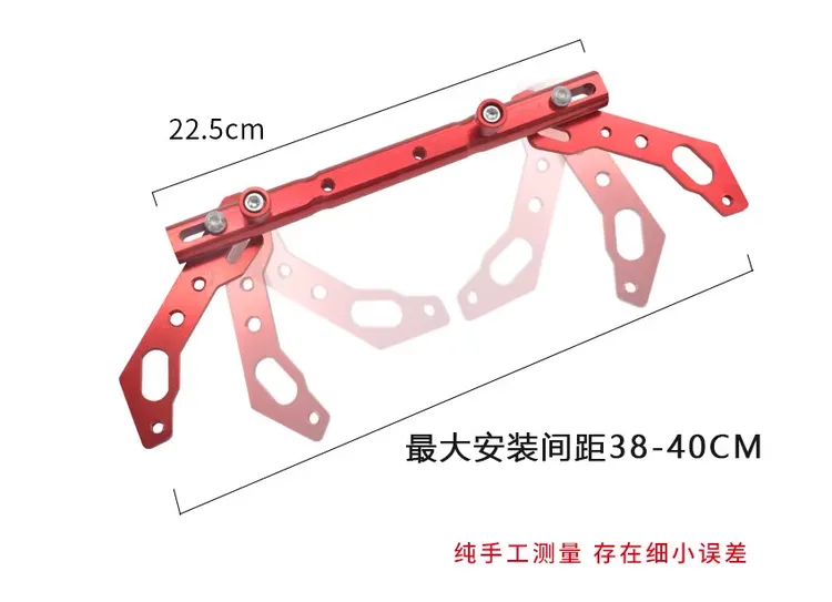 摩托车横杆支架扩展龙头改装配件车把手加固手把拓展电动车平衡杆