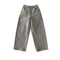 冬季韩系潮流百搭休闲浅色磨毛休闲牛仔裤