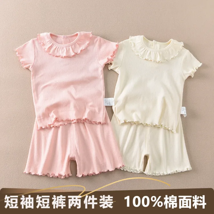 女孩儿童纯棉短袖短裤套装纯色圆领家居服两件套上衣夏季休闲