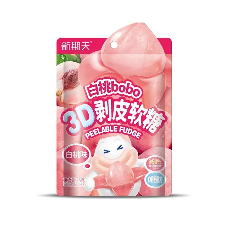 【海绵绵专属】【26年6月到期】新期天白桃bobo3D剥皮软糖到手5袋