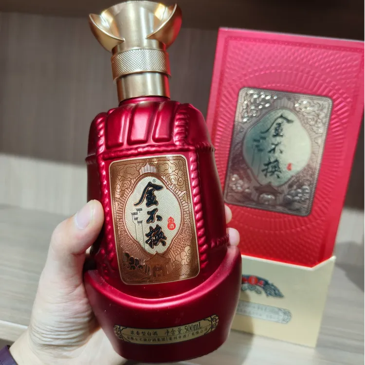 金不换52度 魏王系列 魏王6 绿色食品 500ml/瓶 老酒厂52度500ml