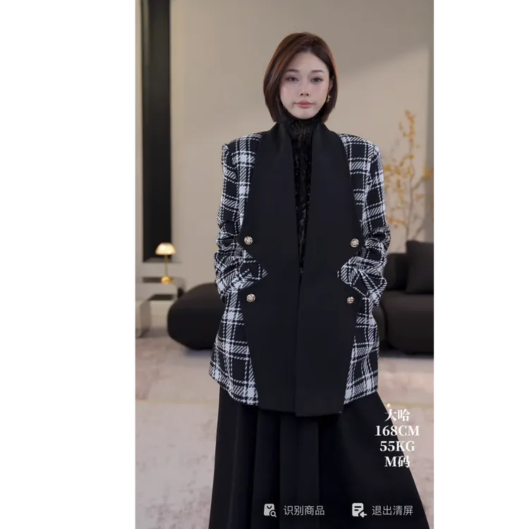 DENGDAHA「莫妮卡卡」法式风 气质撞色领小香风外套HBZXP720050