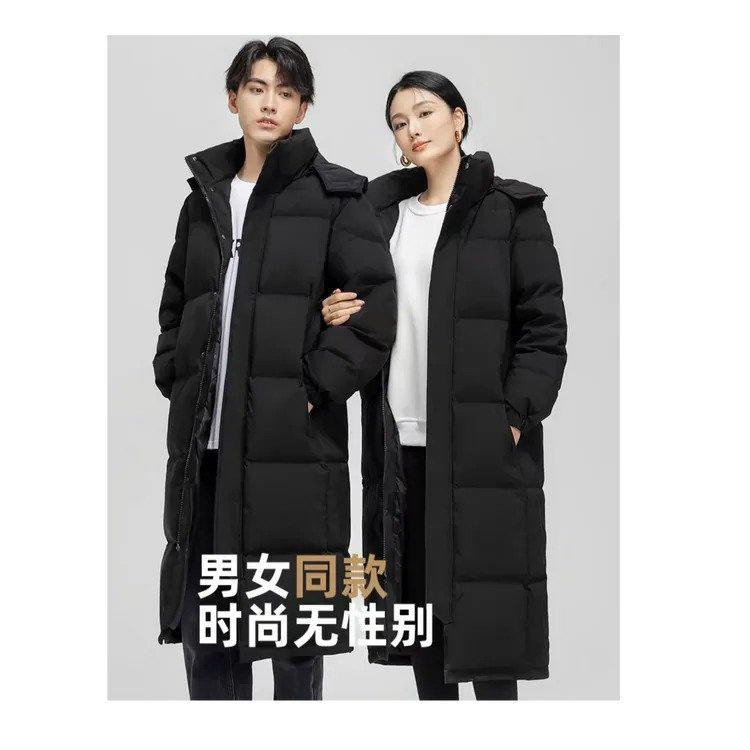 【真羽绒】【男女同款】免洗面料长款羽绒服