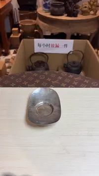 谢谢老板，回流产品有磨损正常，谨慎买！