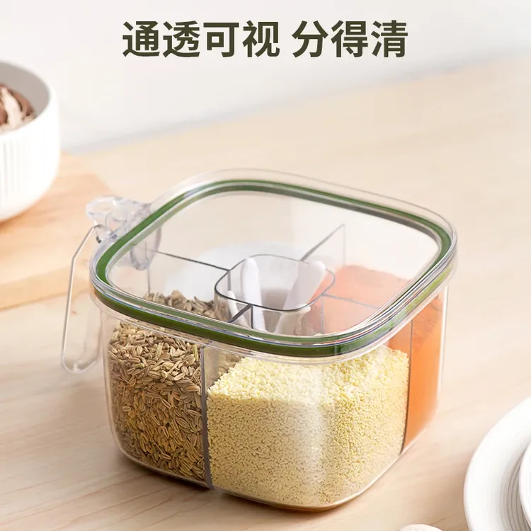 家用调料盒厨房调料罐佐料一体多格盐味精胡椒收纳调味瓶带盖创意