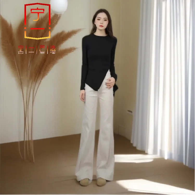 【宁一女装】阔腿微喇高腰牛仔裤女春秋季时尚宽松百搭显瘦微喇裤子
