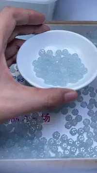 未镶嵌散珠玛瑙/玉髓A1934 冰川蓝小花 5*8mm10颗6.8元