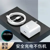 适用华为充电器NMN120充电快充RNMN66不伤机数据线适用快充闪充线