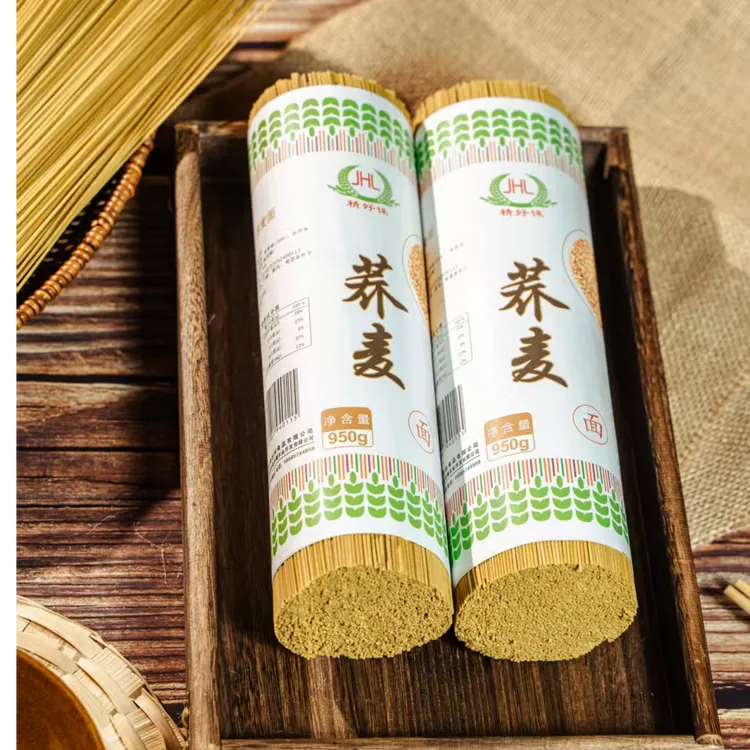 【黔唛哆优选】农家挂面高山荞麦面挂面简餐贵州特产