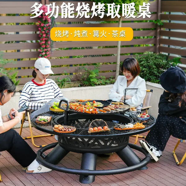 户外工匠烤火炉庭院家用取暖炉围炉煮茶烧烤架篝火炉别墅烧烤桌