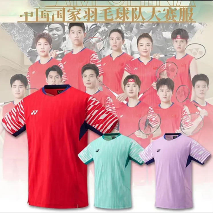 新款国家队圆领短袖羽毛球服国羽世锦赛速干运动服大赛服定制