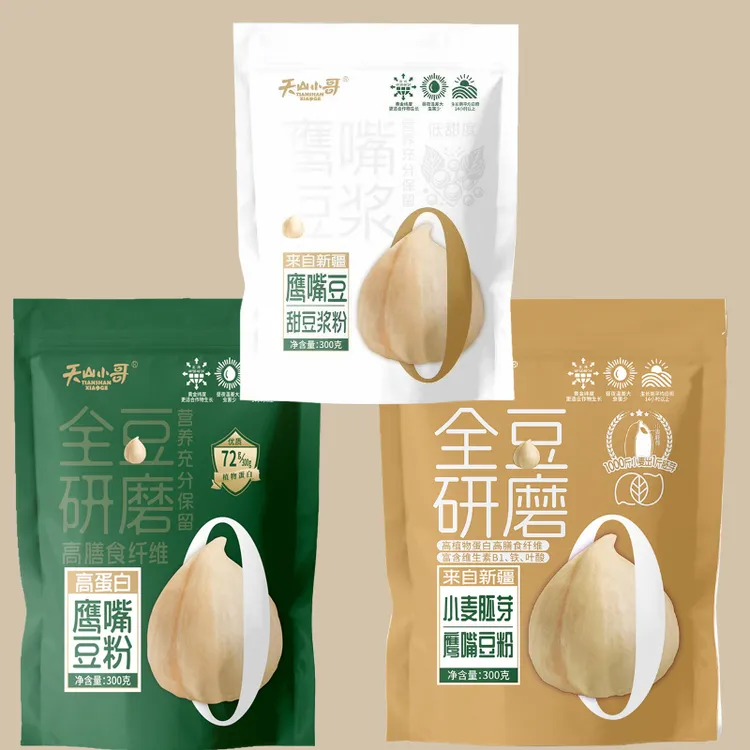 天山小哥小麦胚芽鹰嘴豆粉+鹰嘴豆高蛋白粉+鹰嘴豆甜味豆浆粉