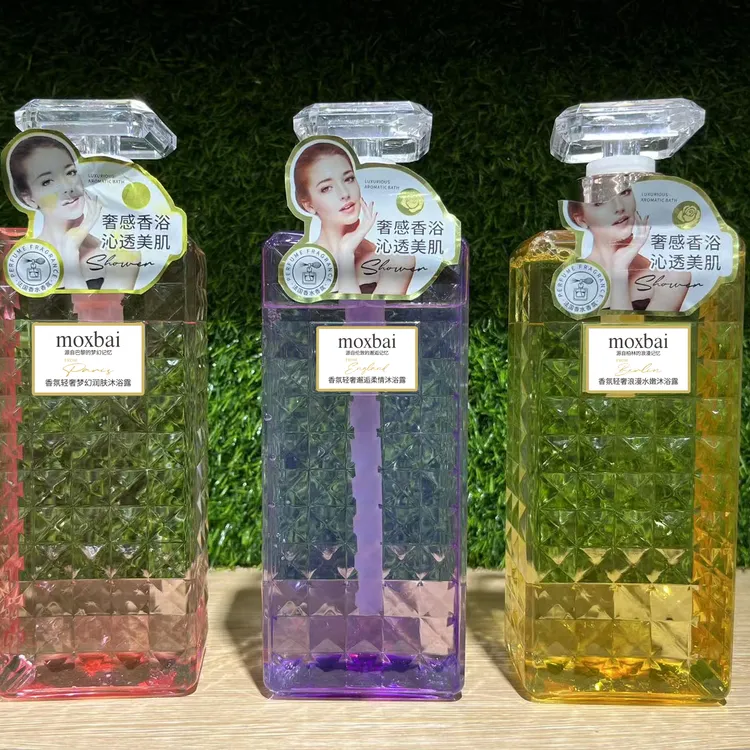 沫小佰香氛轻奢沐浴露三件套