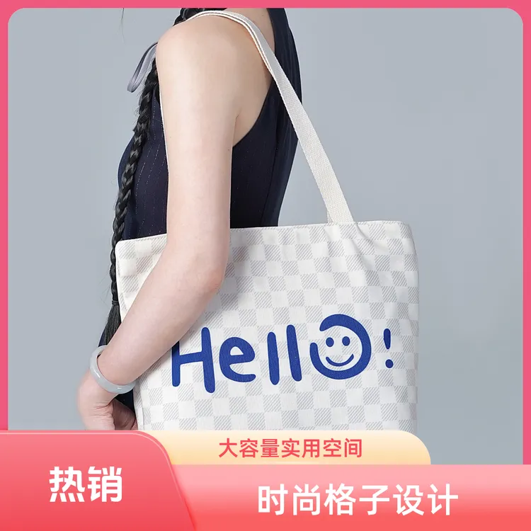 帆布新款女手提通勤布袋子拎书袋单肩上班包包女帆布包