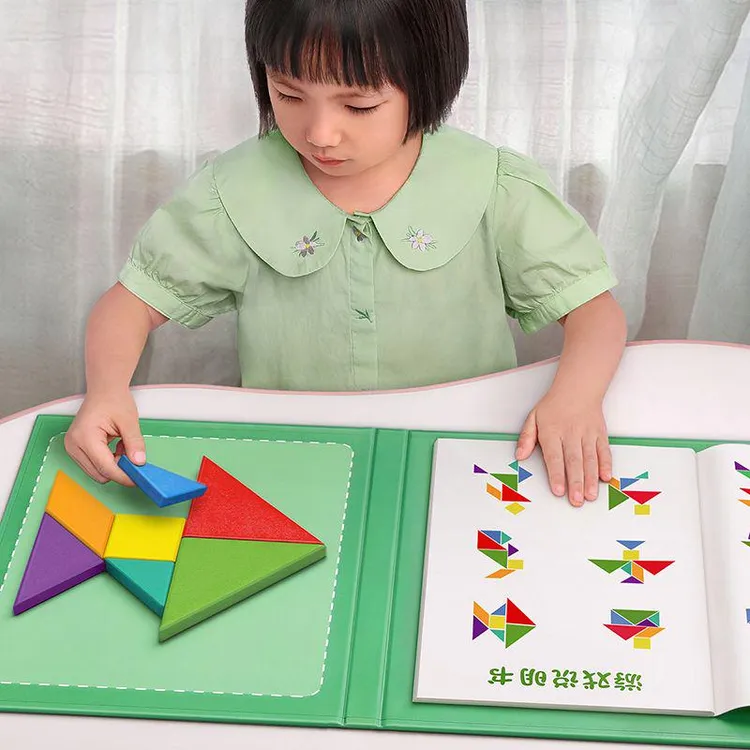 磁力七巧板智力拼图小学生一年级暑假开学必备磁性儿童教具玩具JJ