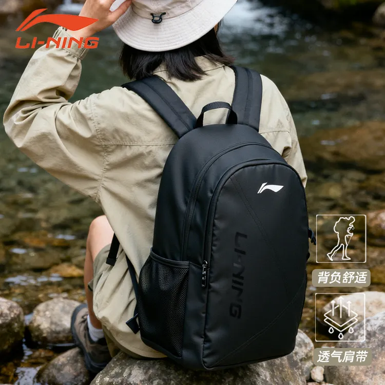 李宁双肩包女大容量书包户外徒步运动通勤多功能轻便旅行登山包男