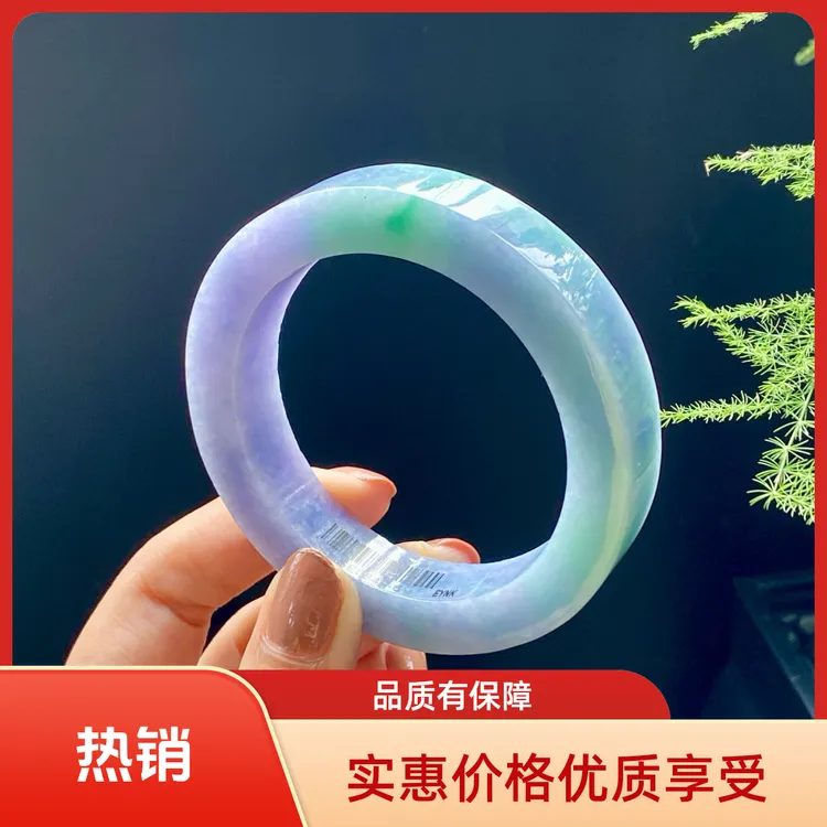 缅甸天然翡翠手镯A货春彩紫绿经典好贵飘绿女士平安镯