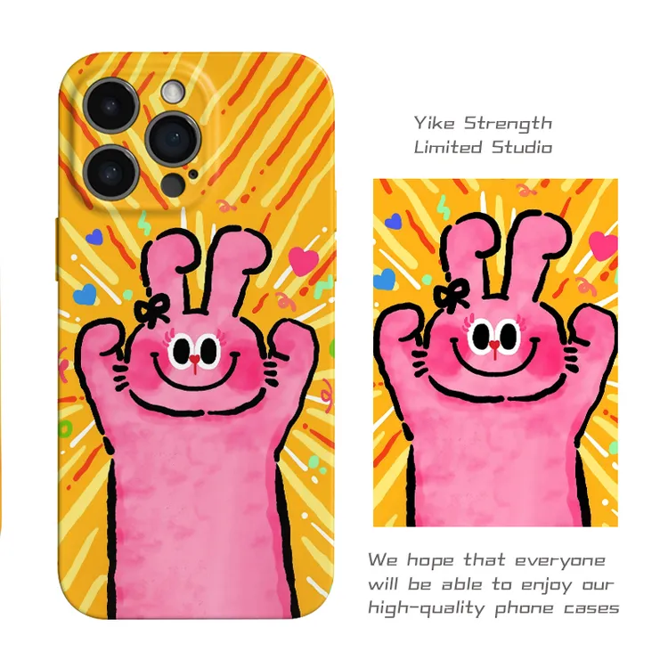 可爱粉色兔兔菲林软壳进口光面适用iphone苹果13rpomax/14/16pro