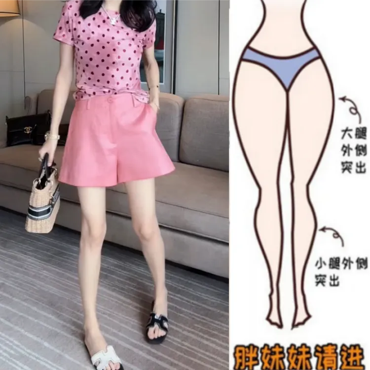格洛森女胖妹妹夏季新款梨型身材透气时尚高腰显瘦休闲裤简约短裤