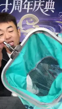 胡子鲤户外野钓方口鱼护