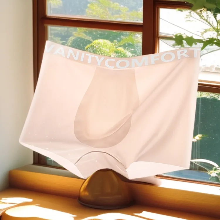 【自带香味男生内裤】10A抑菌冰丝裸感无痕超舒适男士四角内裤