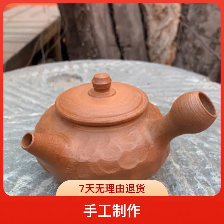 手工侧把细陶壶手捏