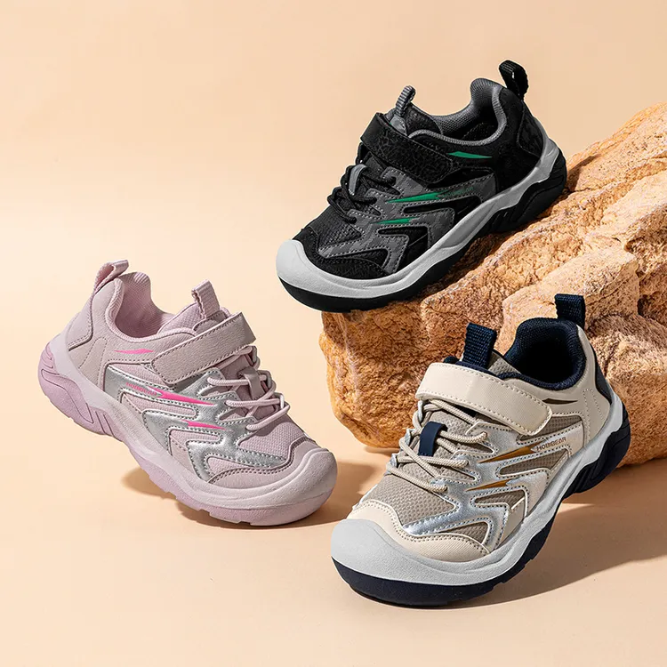 【交个朋友】哈比熊时尚轻便儿童运动校园休闲鞋EK53251111