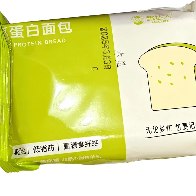 轻碳水面包早餐吐司速食减低脂零食品代餐主食高蛋白