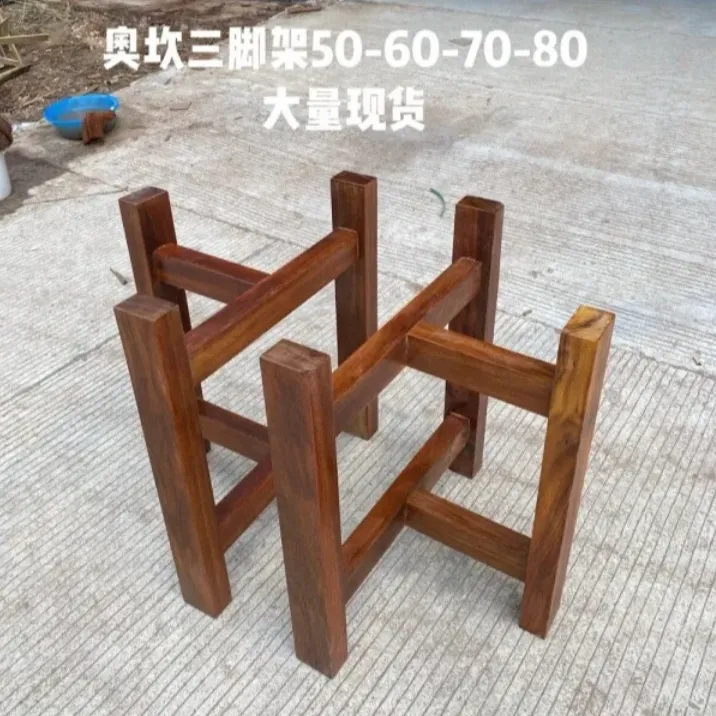 非洲花梨奥坎实木三脚支架加粗硬木桌脚大板支架桌子腿支撑架