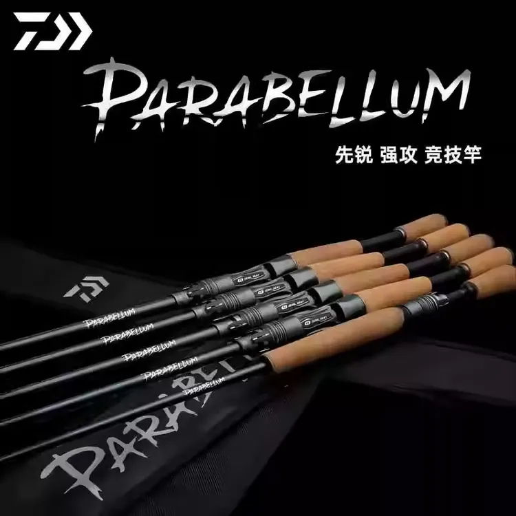 24款DAIWA达亿瓦PARABELLUM帕拉梅拉竞技路亚竿鲈鱼精细远投泛用
