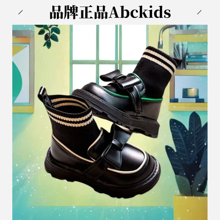 Abckids女车套筒蝴蝶结童靴秋冬单靴靴子皮靴时尚女童短靴儿童
