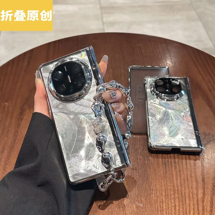 适用华为matex7手机壳matex6典藏版折叠电镀羽毛铰链全包爱心手链