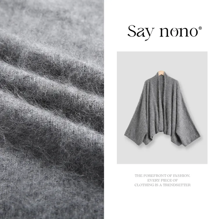 Saynono 100%绵羊毛针织披肩外套 /T25133