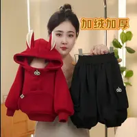 【加绒加厚】儿童秋冬款2025新款韩版休闲宽松安哥拉红连帽卫衣套装