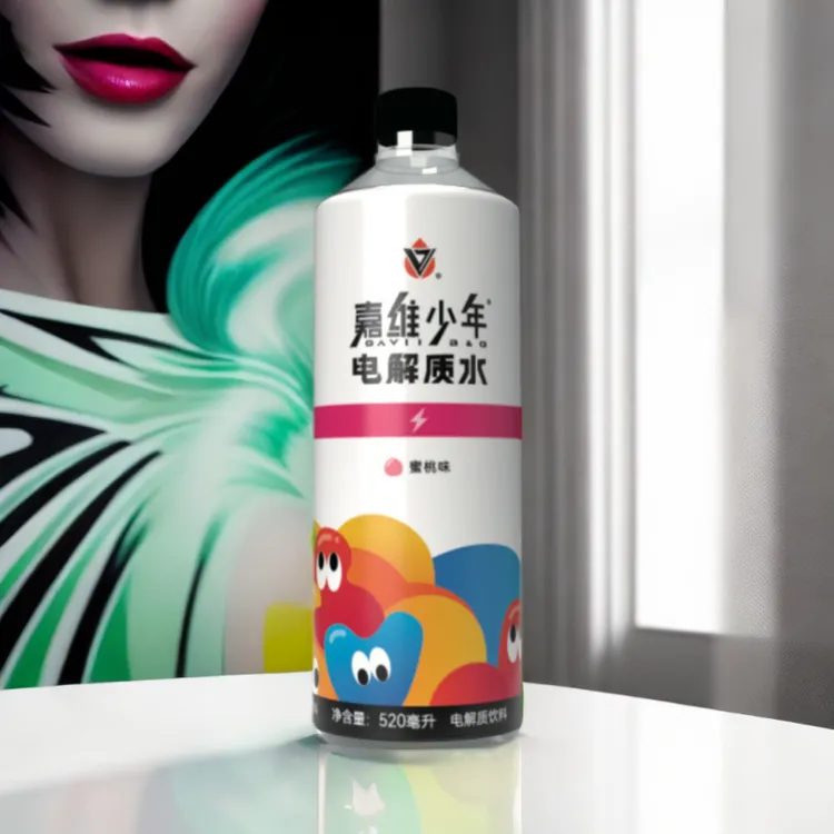 嘉维少年电解质水，蜜桃味电解质水运动补水网红饮品一箱15瓶饮料