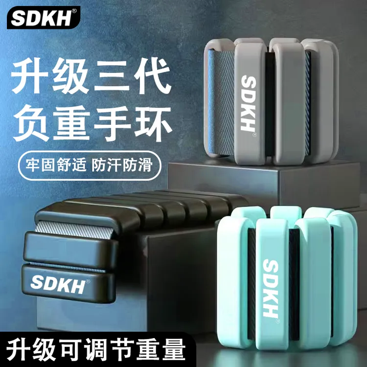 穿戴隐形负重手环绑腿沙袋男女通用跑步游泳健身训练装备康复训练