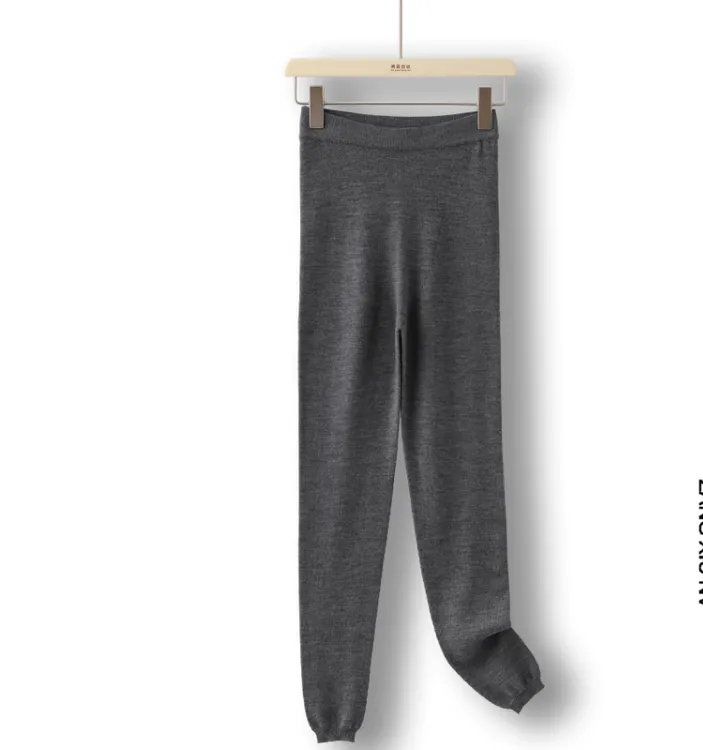 WLIN百分百德国扬子纱秋冬新款舒适感保暖女士针织裤WL9188