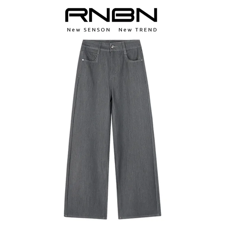 RNBN新款高腰垂感灰色西装裤宽松显瘦气质百搭休闲裤