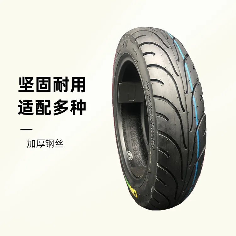 电动车轮胎钢丝胎14X2.50 3.00-10 3.50-10 4.00-10 加厚耐磨轮胎