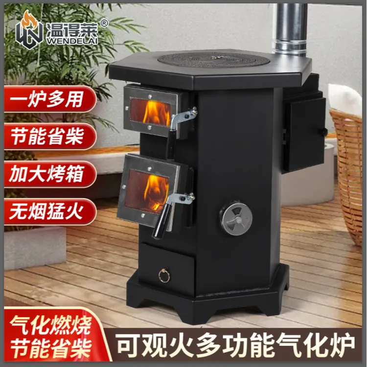 25年新款室内取暖炉子柴火煤炭两用 取暖炉柴煤两用气化炉带烤箱