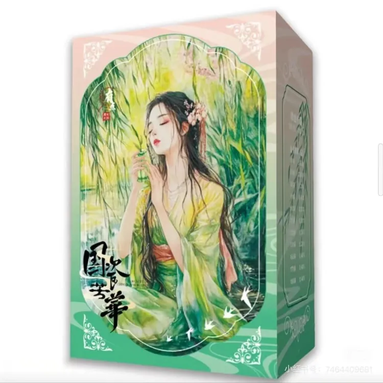 [平拆/玩法]有点腔调<国瓷芳华>正版授权收藏卡牌 默认代拆