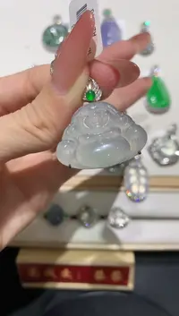 翡翠18K金镶嵌吊坠(不含链)团购3