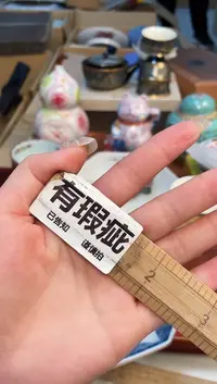 【闪购商品】321321321321321321