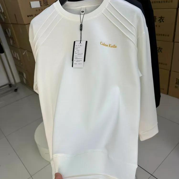【退货补运费】金标CK刺绣标高品质莫代尔羊绒卫衣