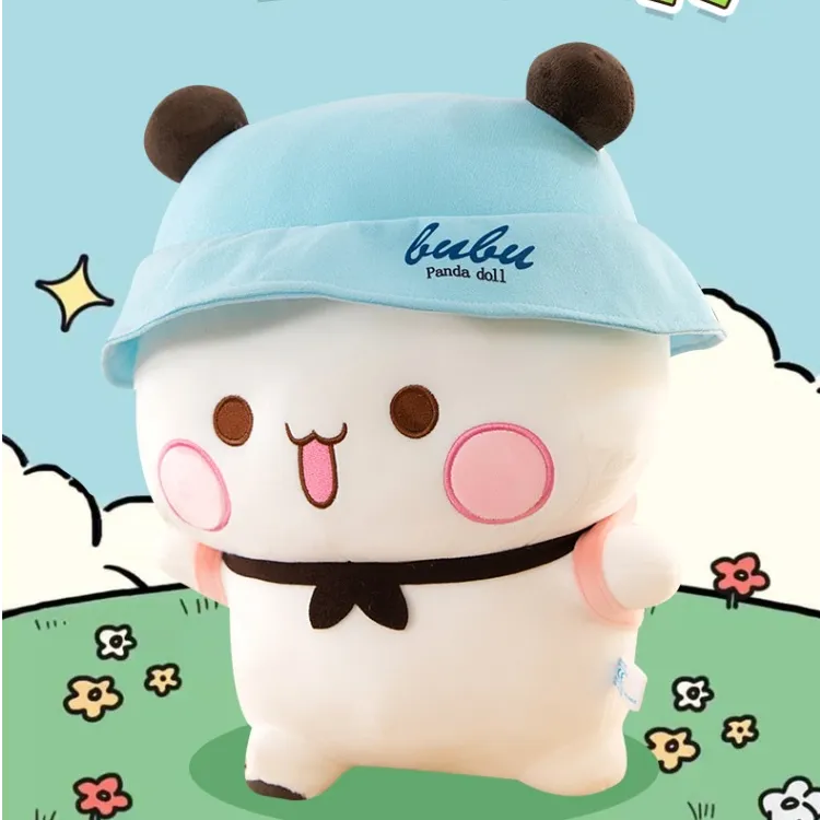 iosn情侣一二布布公仔布布玩偶毛绒摆件穿衣带帽抱枕女生礼物摆件