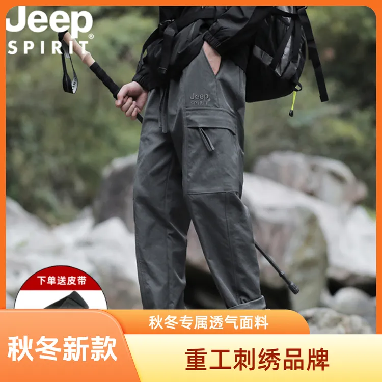 JEEPSPIRIT吉普休闲秋冬新款户外休闲工装裤宽松大码运动长裤男士
