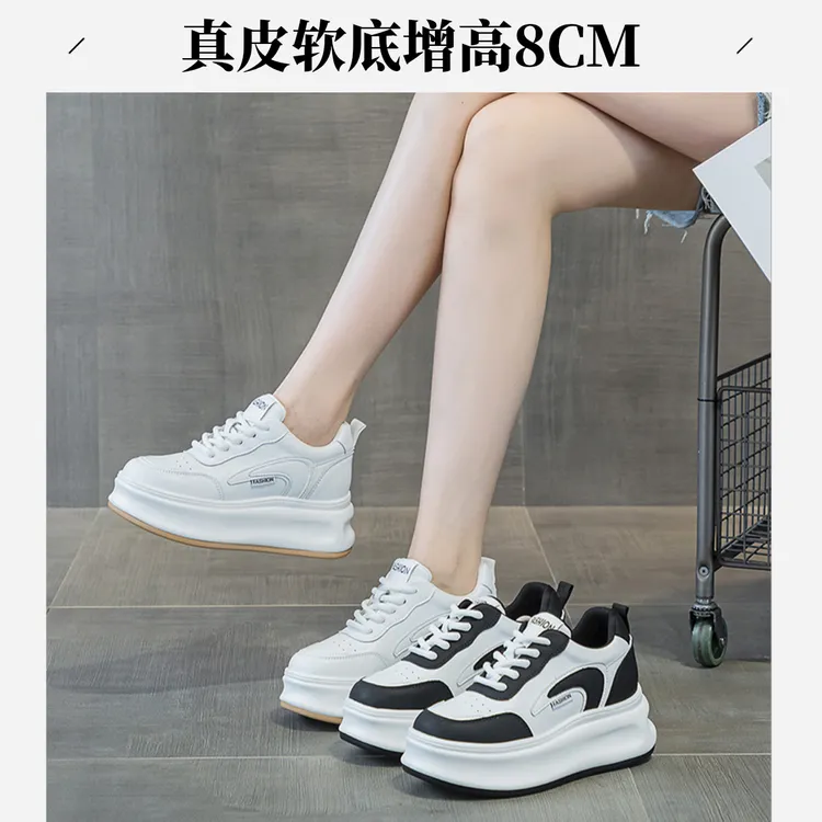 真皮板鞋女2025新款女鞋百搭学生厚底增高小个子运动休闲小白鞋