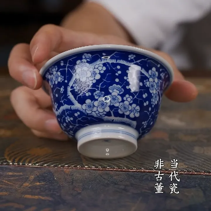 窑望冰梅大压手杯